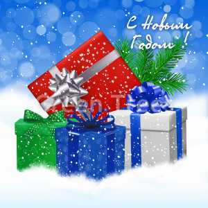 Комплект ограждений для ствольных елок высотой 10 м. - 14 щитов 1,05*1,4 м., подарки, Green Trees (GT10OGSTPOD)