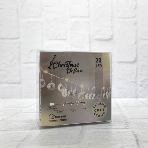 Гирлянда на батарейках Кристаллы 20 теплых белых ламп, 2 м., Christmas DeLuxe (87419)