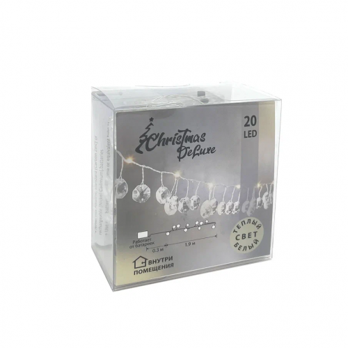 Гирлянда на батарейках Кристаллы 20 теплых белых ламп, 2 м., Christmas DeLuxe (87419)