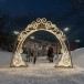 Светодиодная арка Снегурочка 3.8*3.3 м., теплый-белый, Conso (ARK-001-1002)