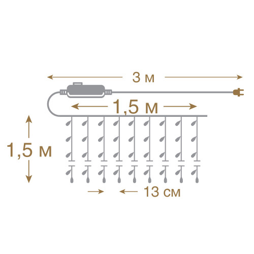 Светодиодный занавес 156 теплых белых LED ламп, 1.5*1.5 м., 220В, 8 режимов, прозрачный провод, Vegas (55077)