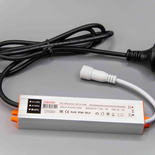 Импульсный источник питания 220/24 В, 50 Вт, Белый провод, Teamprof (TPF-SPS220AC/DC24-50W)