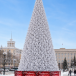 Уличная каркасная елка Уральская Люкс 30 м., ПВХ, белая, ЕлкиТорг (300300)