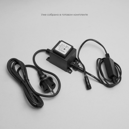 Комплект освещения для ели 10 нитей по 10 м., 1000 разноцветных LED, контроллер, LTC (KFCT1000-10F11-1M)