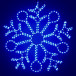Светодиодная фигура Снежинка Пять Колец диаметр 90 см., Синего свечения, IP54, LTC (LC-13051)
