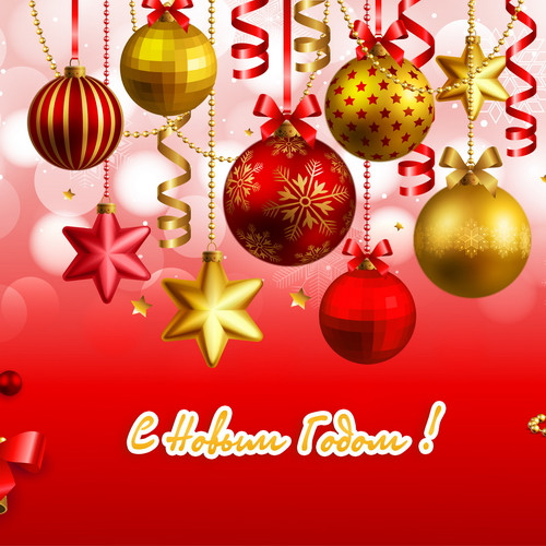 Комплект ограждений для каркасных елок высотой 26 м. - 32 щита 1,05*2 м., красный, Green Trees  (GT26OGKRED)