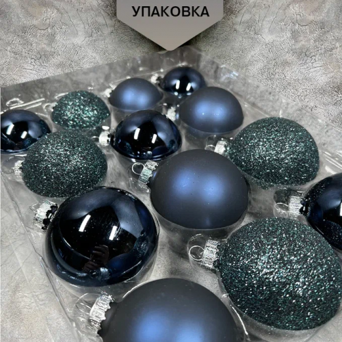 Набор стеклянных шаров Полночная буря 26 шт., Christmas DeLuxe (86776)