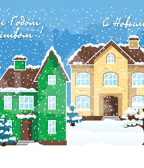 Ограждение трапециевидное для ствольной елки Альпийская 3 м. - 6 щитов - 0,7*0,7/0,6 м., цвет на выбор, Green Trees (GT3TRST)