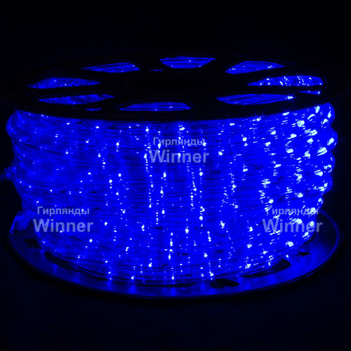 Дюралайт круглый Ø 13 мм., 220V, 3-жилы, синие LED лампы 32 шт на 1 м., бухта 50 м, силикон, Winner (05.50.13.32B)