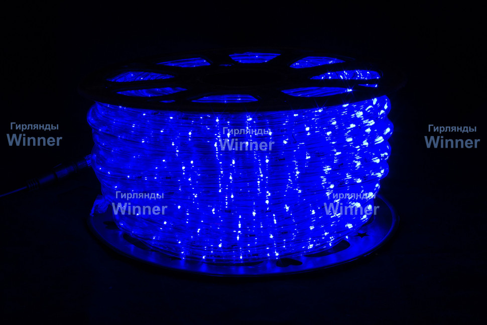 Дюралайт круглый Ø 13 мм., 220V, 3-жилы, синие LED лампы 32 шт на 1 м., бухта 50 м, силикон, Winner (05.50.13.32B)
