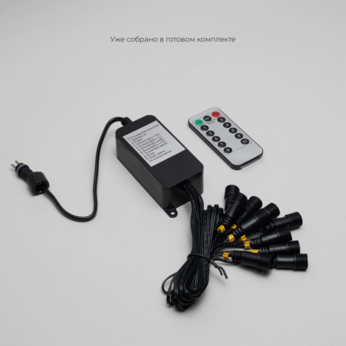 Комплект освещения для ели 10 нитей по 10 м., 1000 LED ламп: белый,синий,красный,контроллер, LTC (KFCT1000-10F11-1WBR)