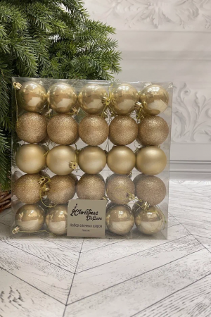 Набор пластиковых шаров Подарок Эльфа 60 мм., шампань, 50 шт., Christmas DeLuxe (89711)