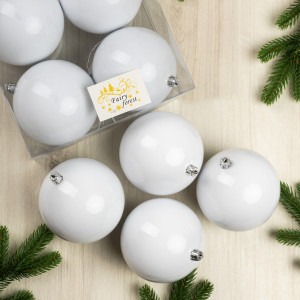 Набор пластиковых шаров Глория 100 мм., белый глянцевый, 4 шт., ЕлкиТорг (150444)