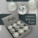 Набор винтажных стеклянных шаров Старинный вальс 80 мм., серебро, 9 шт., Christmas DeLuxe (14089)