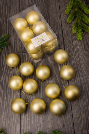 Набор пластиковых шаров Вероника 60 мм., шампань матовый, 12 шт., ЕлкиТорг (150211)