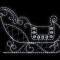 Светодиодная фигура Сани 2D (плоская фигура), Сад Радости (SR061)
