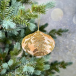 Винтажный шар Луковица Императорская 10*13 см., 1 шт., Christmas DeLuxe (86621)