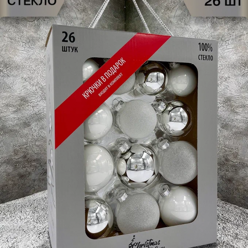Набор стеклянных шаров Первый снег 26 шт., Christmas DeLuxe (86459)
