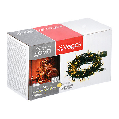 Светодиодная нить 5 м., 50 теплых белых LED ламп, зеленый провод, Vegas (55059)
