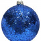 Шар пластиковый Серпантин, 150 мм., 1 шт., синий, ПромЕлка (ШИПЛС-150Blue)