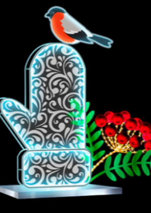 Светодиодная фигура Варежка с рябиной 2D 200 см., Сад Радости (SR066)