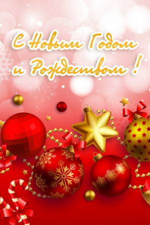 Ограждение подиум высотой 1 м. для каркасных елок Уральская и Евро-2 высотой 16 м. - 8 щитов, цвет на выбор, Green Trees (GT16PODIUM1)