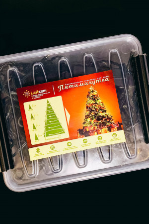 Светодиодная гирлянда Пятиминутка для ели высотой 1.8 м., 168 теплых белых LED ламп, зеленый ПВХ, Beauty Led (GFM168C-14-1WW)