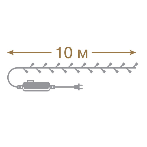 Светодиодная нить 100 теплых белых LED ламп, 10 м., 220В, 8 режимов, зеленый провод, Vegas (55062)