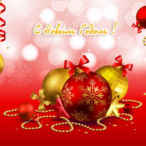 Комплект ограждений для ствольных елок высотой 4 м. - 8 щитов 0,7*0,7 м., красный, Green Trees (GT4OGSTRED)