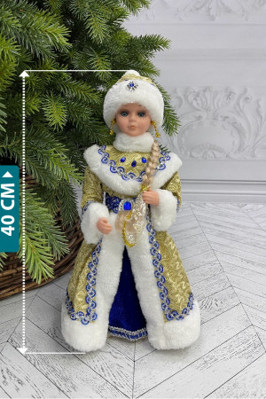 Снегурочка под елку в синей с золотом шубе и шапке 40 см., Christmas DeLuxe (84660)