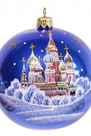 Стеклянный шар Подарочный 95 мм.,синий, Ёлочка (С1069/1)