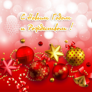 Ограждение подиум высотой 1 м. для каркасных елок Уральская и Евро-2 высотой 7 м. - 4 щита, цвет на выбор, Green Trees (GT7PODIUM1)