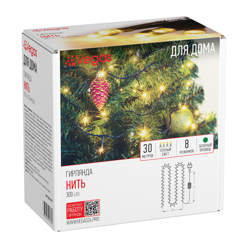 Светодиодная нить 300 теплых белых LED ламп, 30 м., 220В, 8 режимов, зеленый провод, Vegas (55071)