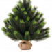 Искусственная сосна Муза в мешочке 45 см., Леска, ЕлкиТорг (47045)
