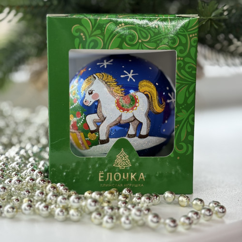 Стеклянный шар Лошадка 90 мм., синий, стекло, Ёлочка (С206/2)