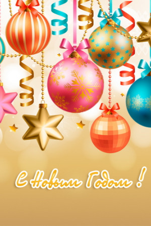 Комплект ограждений для каркасных елок высотой 23 м. - 29 щитов 1,05*1,8 м., золотой, Green Trees (GT23OGKGOLD)