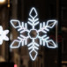 Светодиодная консоль Снежинка 100*110 см., 220В, Conso (KPN-008-L001)