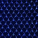 Электрическая сетка 200 ламп, 1,5х2 м., синий цвет (SET2-blue)