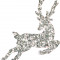 Украшение из пенополистирола Олень, 200 мм., серебро, ПромЕлка (ОЛ-200SILVER)