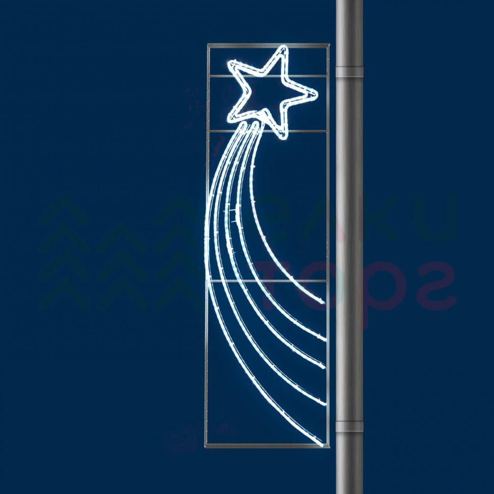 Светодиодная консоль Малая комета 55*180 см., 220В, Conso (KPN-020-L003)