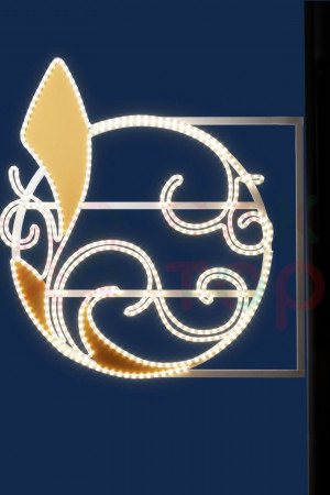 Светодиодная консоль Золотой шар 71*72 см., 220В, Conso (KPF-024-L001)