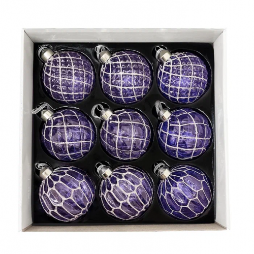 Набор винтажных стеклянных шаров Благородство 80 мм., синий-золото, 9 шт., Christmas DeLuxe (13047)