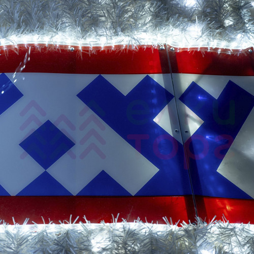 Светодиодная фигура из мишуры Чум 3.5 м., Conso (3DGR212)