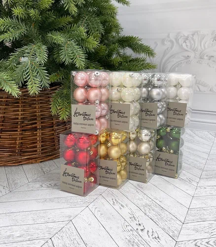 Набор пластиковых шаров Милена 40 мм., белый, 16 шт., Christmas DeLuxe (87046)