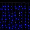 Занавес с мерцающим диодом 2*2 м., 220V, 240 синих LED ламп, прозрачный провод, Winner Light (b.03.5T.240+)