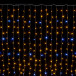 Занавес с мерцающим диодом 2*2 м., 220V, 240 желтых LED ламп, прозрачный провод, Winner Light (Y.03.5T.240+)