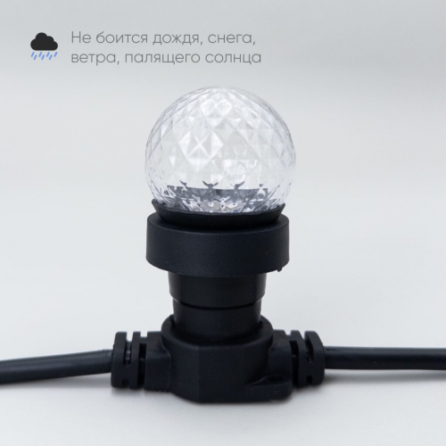 Строб Лампа Ø45 мм. для Белт-лайта 220В, Цоколь E27, 2Вт, Белая, LTC (STR3-2W)