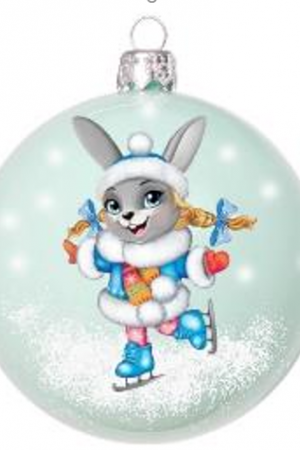 Стеклянный шар Крольчишка на коньках 65 мм., в подарочной упаковке, Коломеев (КУ-65-224120)