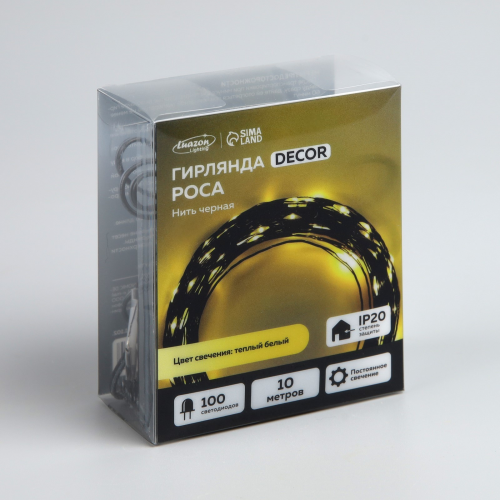 Гирлянда нить-роса 10 м., IP20, чёрная нить, 100 теплых белых LED, 12 В, Luazon Lighting (5198367) 