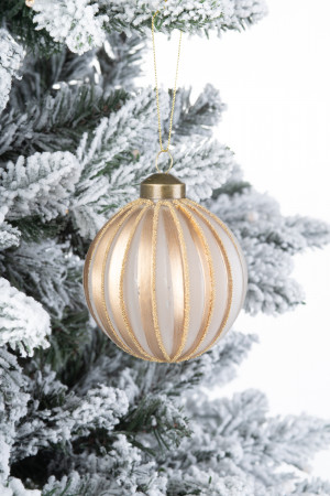 Винтажный стеклянный шар Зефир в карамели 8 см., 1 шт., Karlsbach (13129)